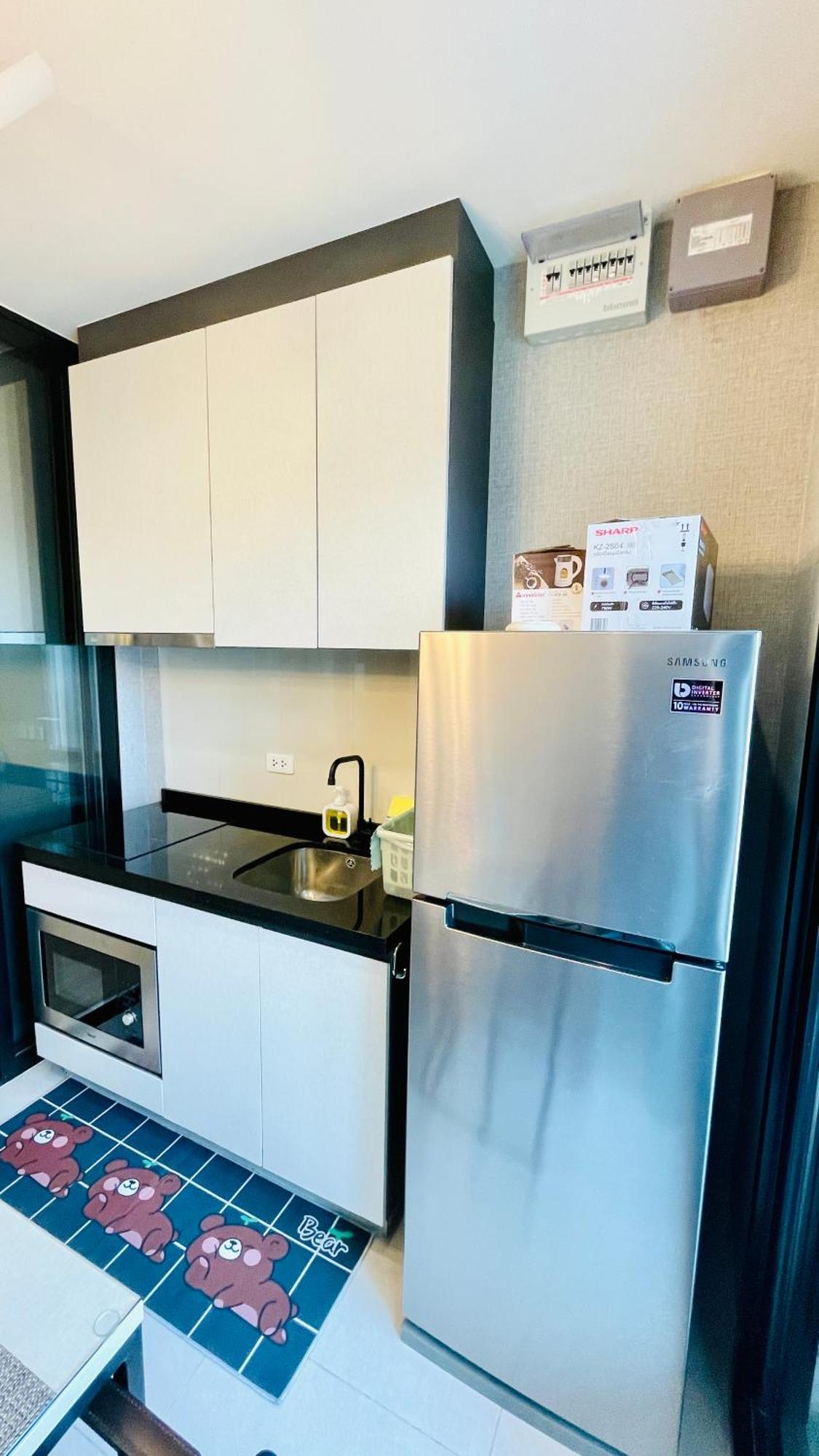 The Base 639 By Numam Appartement *